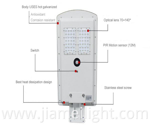 PIR Motion sensor solar street light6